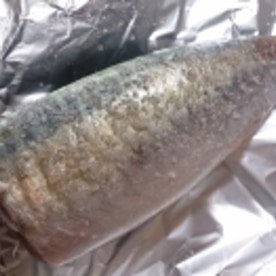 丸あじの塩焼き レシピ 作り方 By Hideok8 楽天レシピ 丸あじの塩焼き レシピ 作り方 By Hideok8 楽天レシピ